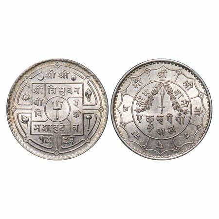 Nepal, Rupee, Silver (0.8000 silver), 11.05, INO Tribhuvan Bir Bikram, VS1993 (1936 AD). K