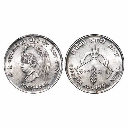 Nepal, 10 Rupee, Silver (0.6000 silver), 15.73, INO Mahendra Bir Bikram, VS2025 (1968 AD),