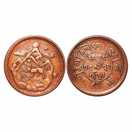 Tibet, Copper 5 Sho, 8.42g, BE 16-24. KM 28. Very Fine. Scarce.