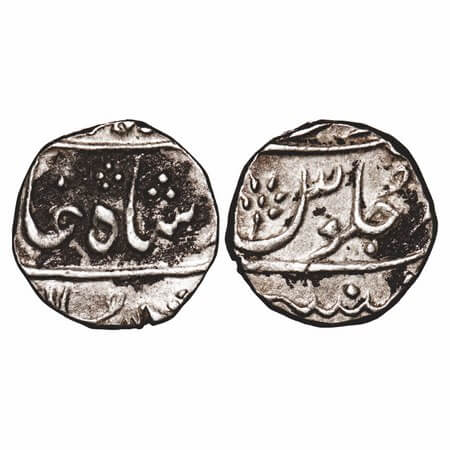 Bombay Presidency, Silver ½ Rupee, 5.74g, Mumbai Mint, INO Ahmad Shah. Paul Stevens 2.74 t