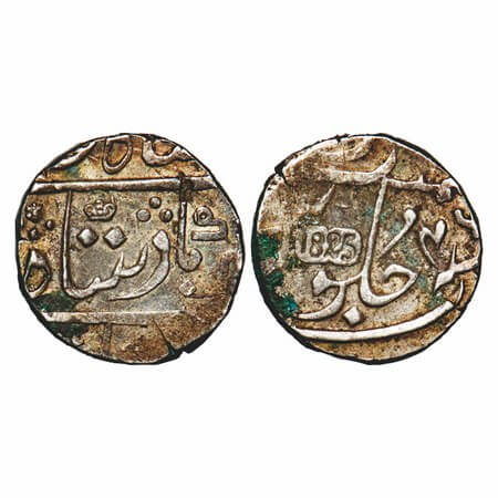 Bombay Presidency, Silver Rupee, 11.65g, Surat Mint, INO Shah Alam II, 1825 AD overstruck,