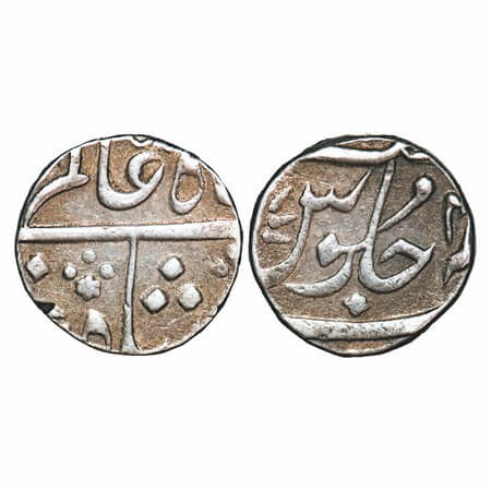 Bombay Presidency, Silver ½ Rupee, 5.76g, (1800-1824 issue) Surat Mint, INO Shah Alam II, 