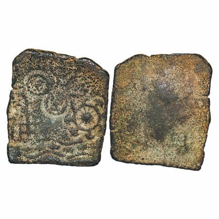 Post-Mauryan, Ancient Malwa, Eran Region, (c. 200 -150 BC), Uninscribed die-struck coin, C