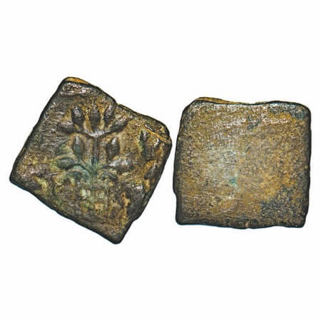 Post-Mauryan, Ancient Malwa, Eran Region, (c. 200 -150 BC), Uninscribed die-struck coin, C