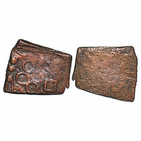 Post-Mauryan, Ancient Malwa, Eran - Vidisha Region, (c. 200 -150 BC), Uninscribed die-stru