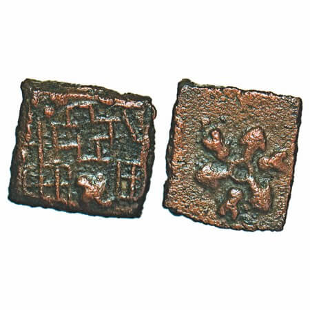 Post-Mauryan, Ancient Malwa, Eran - Vidisha Region, (c. 200 -150 BC), Uninscribed die-stru