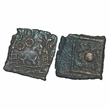 Post-Mauryan, Ancient Malwa, Eran Region, (c. 200 -150 BC), Uninscribed die-struck coin, C