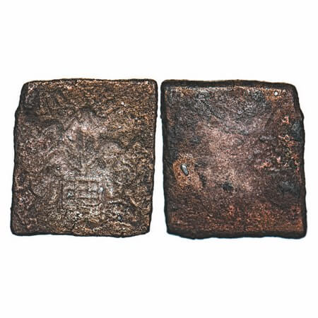 Post-Mauryan, Punch Marked type, Eran-Vidisha Region, Uninscribad, Copper Karshapana, 5.00