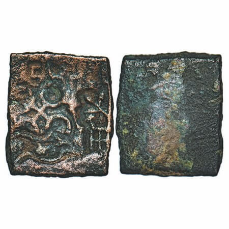 Post-Muryan, Punch Marked, Malwa, Vidisha region, inscribed, coin of Damabhadra (c.200-150