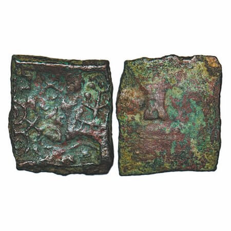 Post-Muryan, Punch Marked, Malwa, Vidisha region, inscribed, coin of Damabhadra (c.200-150