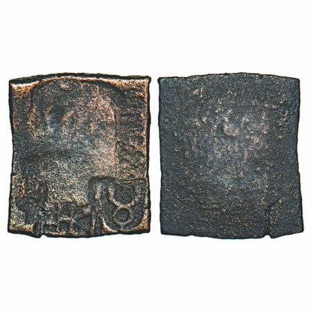 Post-Muryan, Punch Marked, Malwa, Vidisha region, uniface inscribed coin of Bhumidatta, (c
