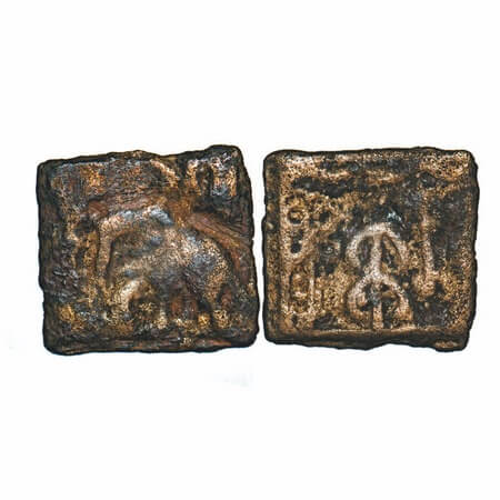 Post-Mauryan, Saketa Region, Monarchical cast coinage of Ayodhya area, 'Elephant' type coi