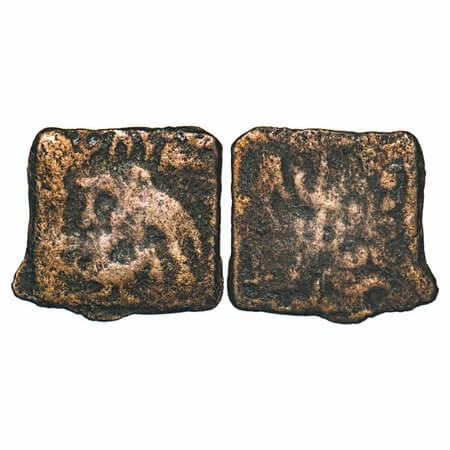 Post-Mauryan, Saketa Region, Monarchical cast coinage of Ayodhya area, 'Elephant' type coi