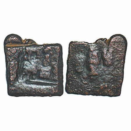 Post-Mauryan, Vidarbha Region, Punch Mark, (c. 300-200 BC), Copper, 4.95g, 17.60x19.13mm, 