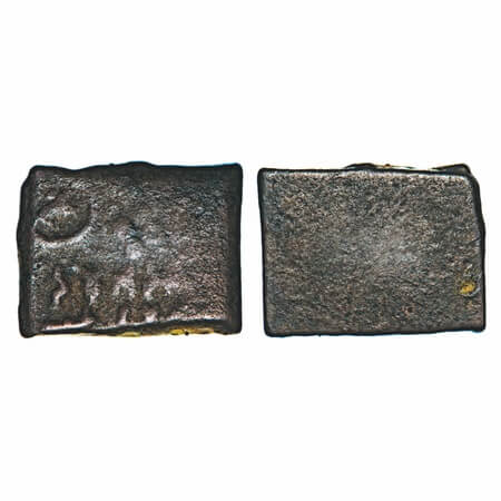 Post-Mauryan, Bhadra Dynasty, Damabhadra, Vidarbha Region, (c. 200 BC), Copper Unit, 4.30g