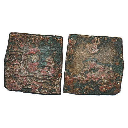Post-Mauryan, Narmada Valley Region, Narayanmitra, Punch Marked, Copper Unit, 4.55g, 21.54