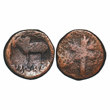 Ayodhya Region, (200 BC), Copper Unit, 7.12g, 17.52x17.47mm, Obv: Humped Bull Standing fac