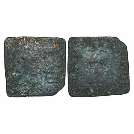 City State Issue, Bhagila, Punch marked, Central Malwa, Vidisha region, inscribed, (c.200-