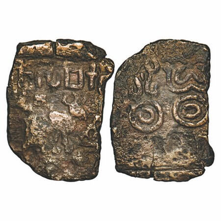 Pre-Satavahana, Dynastic coinage of Vidarbha, King Sebaka, (c.150-100 BC), Bronze Heavy we
