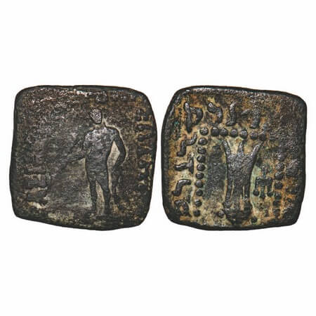 Indo-Greek, Apollodotus I, (174-165 BC), Copper unit, 8.84g, 23.50x23.33mm, Obv: Apollo st