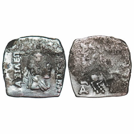 Indo-Greek, Philoxenus, Silver Square Drachma, 2.37g, 15.42x15.08mm, Obv: Diademed bust of