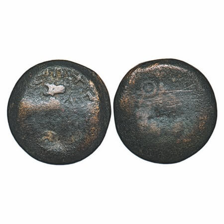 Satavahanas, Siri Satakani, (c.100-50 BC), Marathwada region of Maharashtra, Copper, 16.96