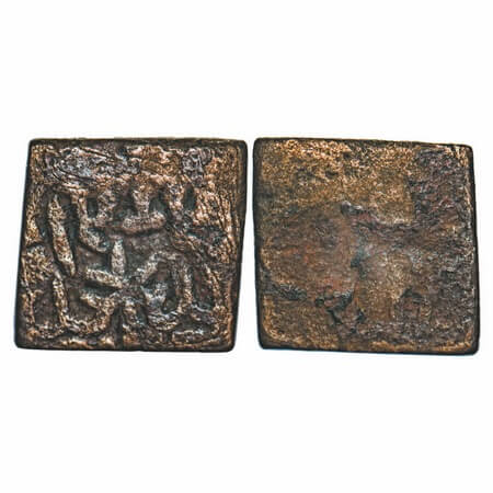 Post Kushan, Mathura Region, Virasena, (c.50-100 AD), Alloyed Copper, 1.91g, 11.94x11.53mm
