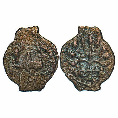 Post Kushan, Vatsa Region, Uninscribed cast coinage of Kaushambi, Lankhi Bull Type, (c.130