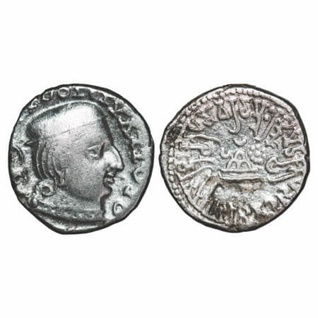 Western Kshatrapas, Kardamaka Dynasty, Viradaman Son Damasena, (c. 234-238 AD) Dated SE 15