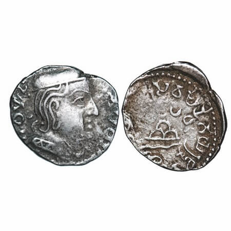 Western Kshatrapas, Abhiras, Ishvardatta, (c. 242 AD), Silver Drachm, 2.38g, 15.06x13.93mm