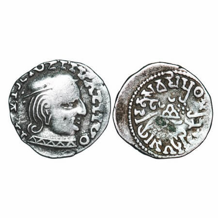 Western Kshatrapa, Abhiras, Isvaradatta (c. 242-243 AD), As Mahakstrapa, Silver Drachma, 2