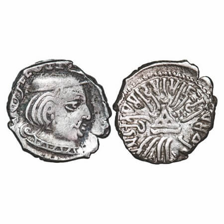 Western Kshatrapas, Kardamaka Dynasty, Rudrasena II (c. 255-276 AD), son of Viradaman, SE 