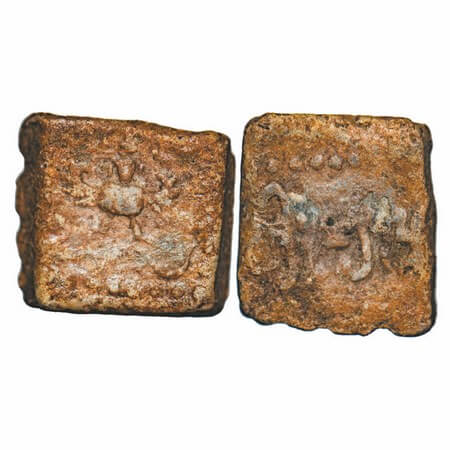 Gupta Empire, Kumaragupta I, (415-455), Western India/Gujarat, Square Garuda Type, Lead Un