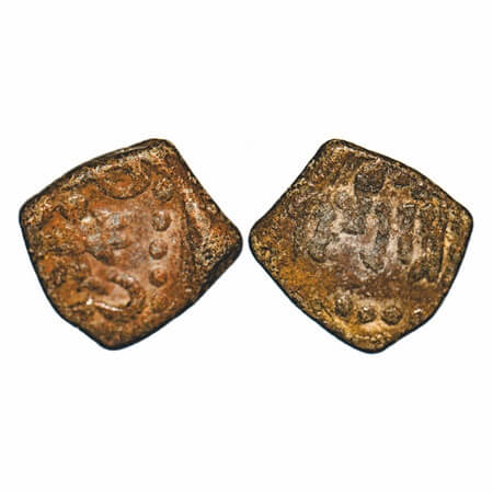 Gupta Empire, Kumaragupta I, (415-455), Western India/Gujarat, Square Garuda Type, Lead 1/