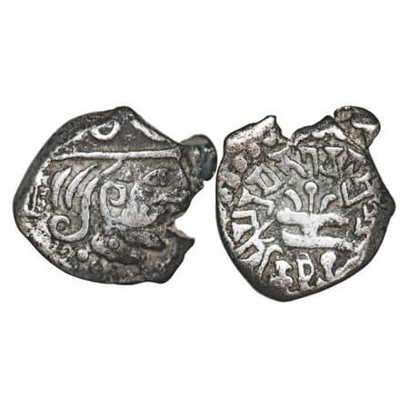 Guptas, Skandagupta (c. 455-480 AD), Silver Drachma, 1.84g ,12.48x11.95mm, Obv: Bust of ki