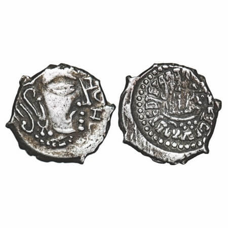 Guptas, Skandagupta, Silver Drachma, Bull type, 1.69g, 14.02x12.54mm, Rev: Brahmi legend ‘