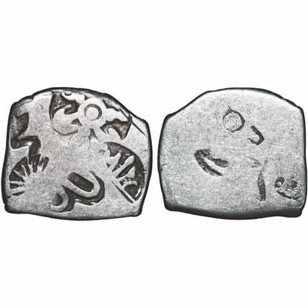 Mauryan Period, Imperial Series (c. 325-250 BC), Punch Marked, Silver Karshapana, 3.18g, 1
