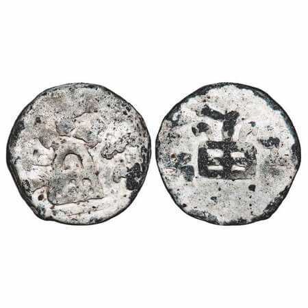 Anandas of Karwar, Mulananda (c. 78-175 AD), Lead Unit, 17.12g, 26.65x26.45mm, Obv: Eight 