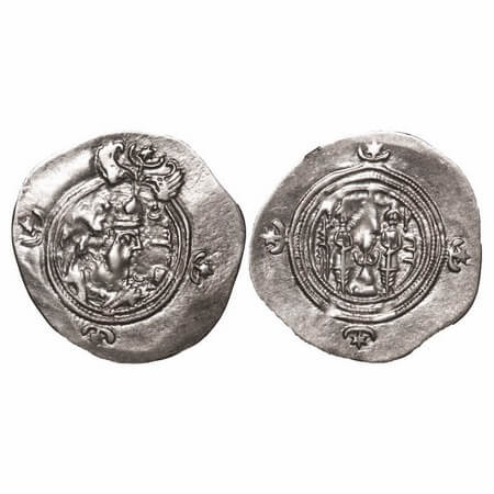 Sassanian Empire (3-5 Cen AD), Silver Drachm, 4.08g, 31.66x31.62mm, Obv: Crowned and diade