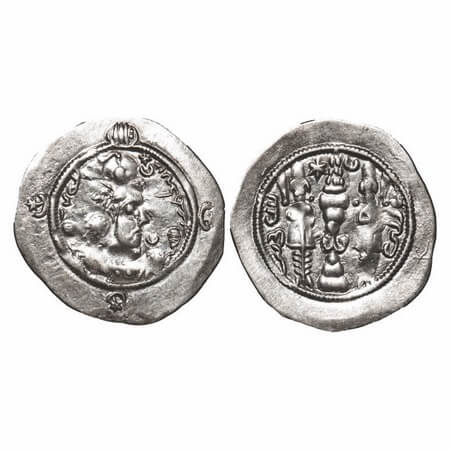 Sassanian Empire (3-5 Cen AD), Silver Drachm, 4.04g, 29.69x30.15mm, Obv: Crowned and diade