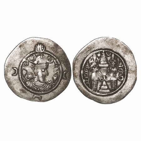 Sassanian Empire (3-5 Cen AD), Silver Drachm, 4.06g, 30.08x31.58mm, Obv: Crowned and diade