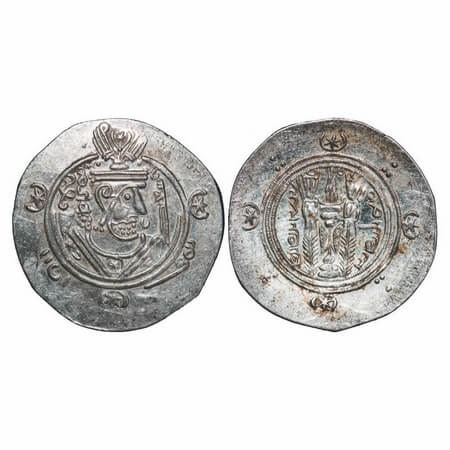 Sassanian dynasty, Silver half Dirhem, 1.93g, 23.65x23.73mm, Obv: Crowned bust of king fac