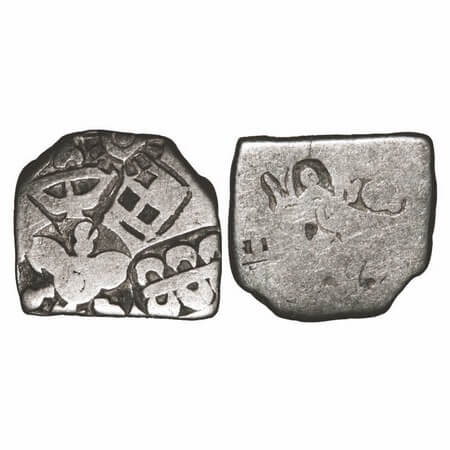 Mauryan Period, Imperial Series (c. 325-250 BC), Punch Marked, Silver Karshapana, 2.96g, 1