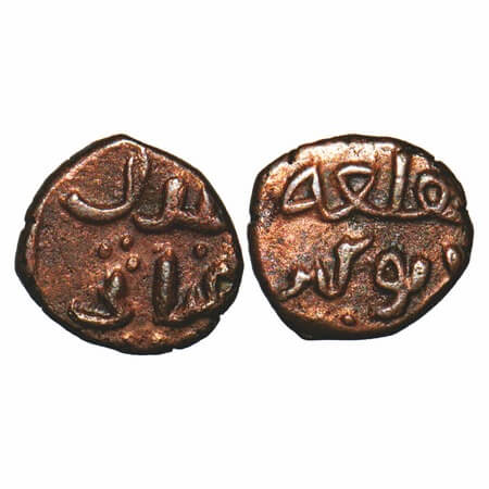 Delhi Sultanate, Copper Adli, 2.13g, Ghiyath Al Din Tughluq (AH 720-725 / 1320-1325 AD), Q
