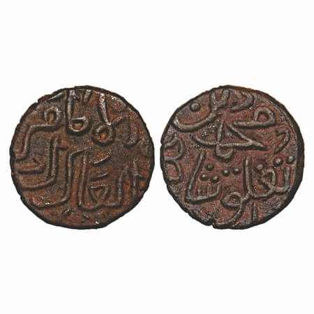 Delhi Sultanate, Copper Paika, 3.38g , Muhammad bin Tughlug (AH 725-752 / 1325-1351 AD), O