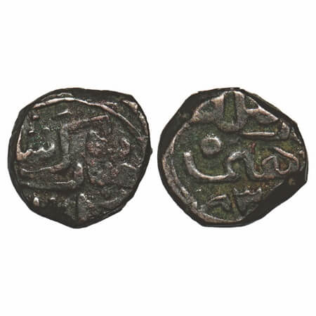 Delhi Sultanate, Copper, 5.52g, Mubarak Shah (AH 824-837/ 1421-1434 AD), AH 83x, Obv: Muba