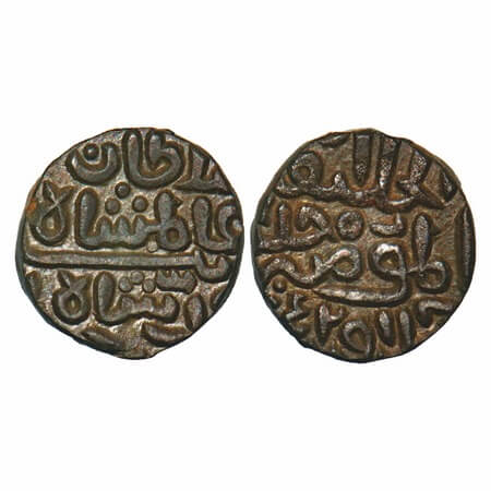 Delhi Sultanate, Billon Tanka (80 Rati), 9.34g, Ala Al Din Alam Shah (AH 849-855/1445-1451