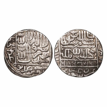 Delhi Sultanate, Silver Rupee, 11.42g, Islam Shah Suri, Shergarh Bakkar Mint. G&G D975. Ve
