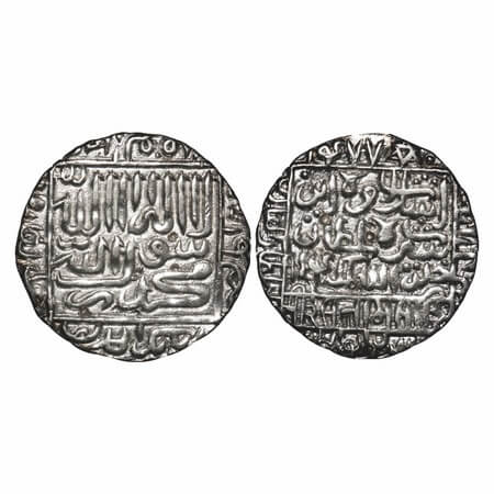 Delhi Sultanate, Silver Rupee, 11.34g, Islam Shah Suri (AH 952-960 / 1545-1552 AD), Mintle