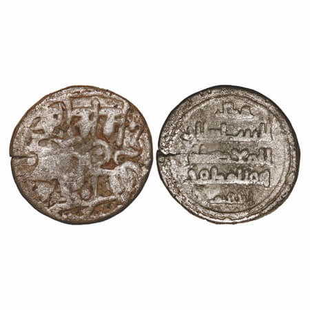 Ghaznavids, Billon Jital, 3.12g, Nasir al Daula Ibrahim ( AH 451-493 / 1059-1099 AD), Obv: